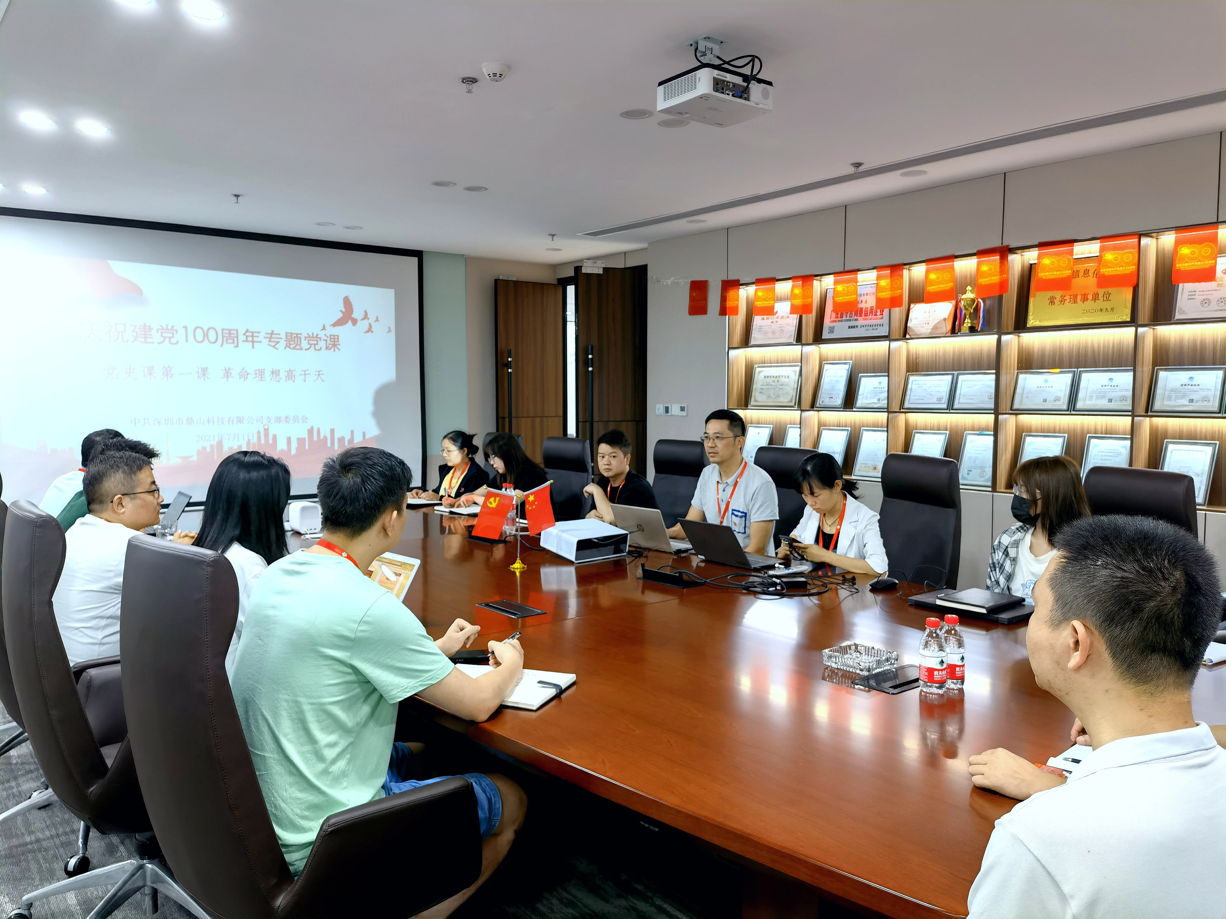 微信图片_20210701115803.jpg