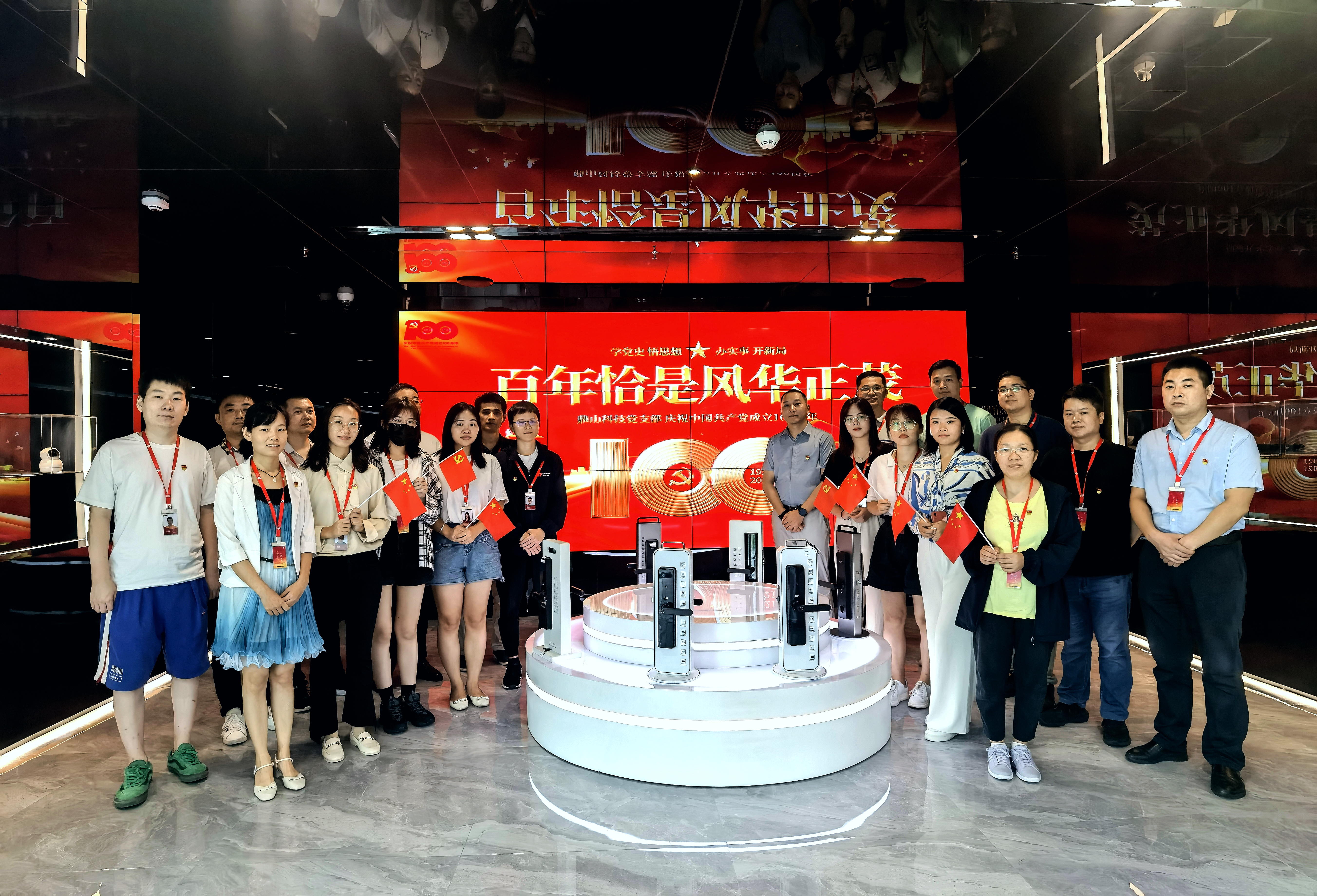 微信图片_20210701113135.jpg