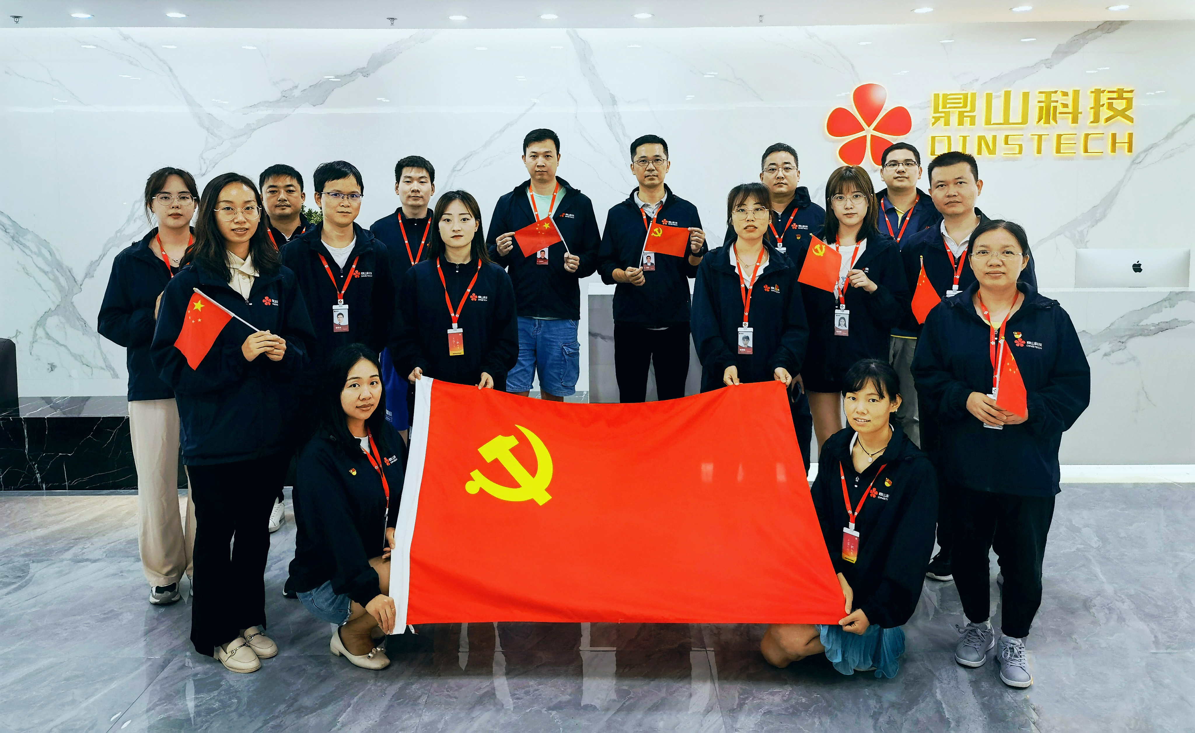 微信图片_20210701145410(2).png